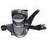 Шифтер Shimano Alivio M4010 лев 2ск тр. 1800мм ESLM4010LB				
