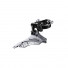 Переключатель передний Shimano Tourney FD-TY300 42T 31,8мм, нижн. тяга/370122