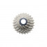 Кассета Shimano Ultegra R800 11 ск 12-25 ICSR800011225
