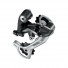 Велосипедный переключатель скоростей Shimano задний rd-m430-sgs alivio, 9 скоростей, серебристый